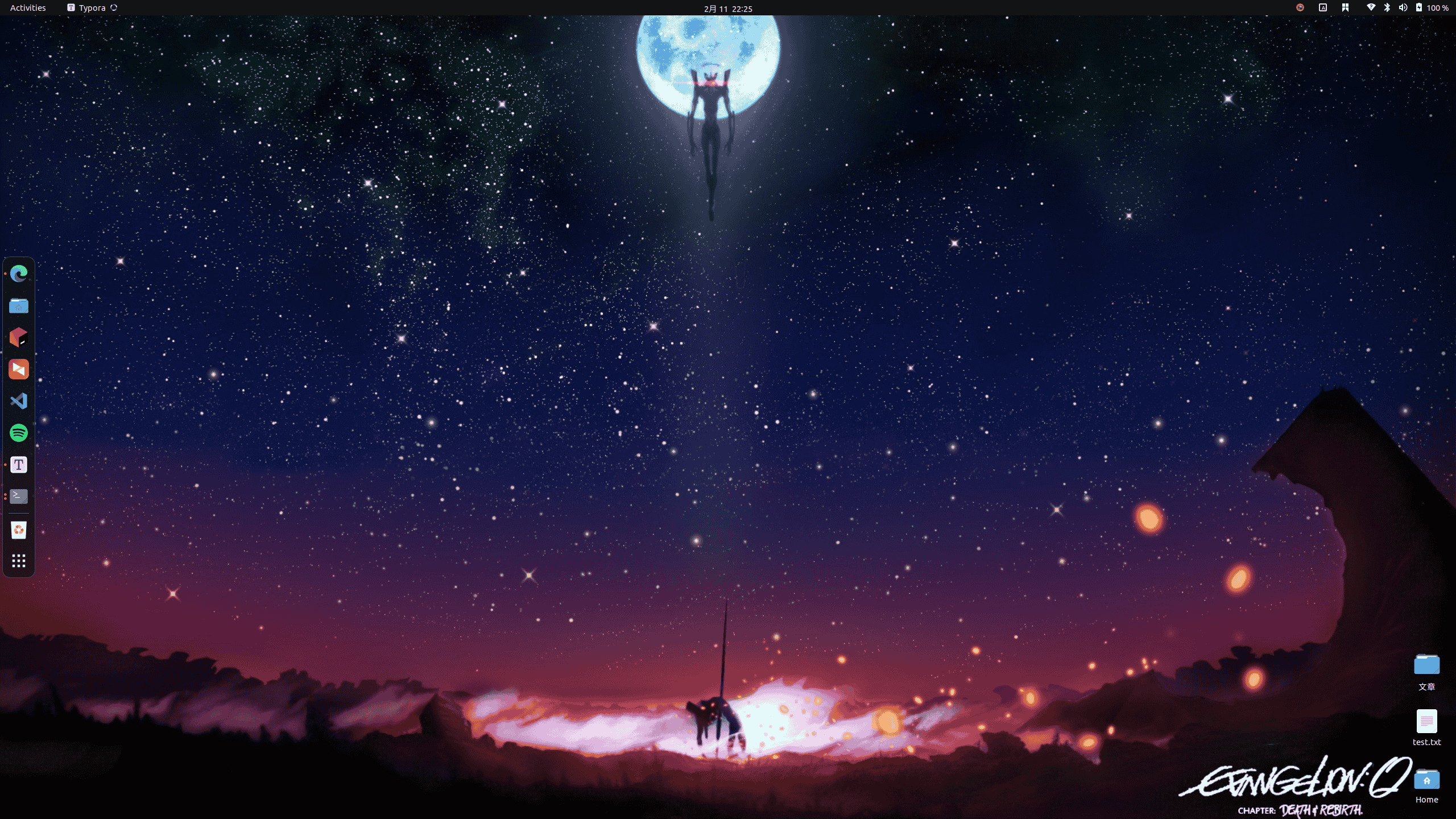 Linux Bash Shell 脚本入门(1)——Linux内核功能介绍