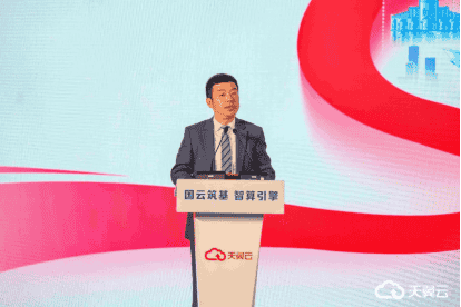 云行 | 国云入江南 数智耀太湖，天翼云谱写江苏数智发展新篇！