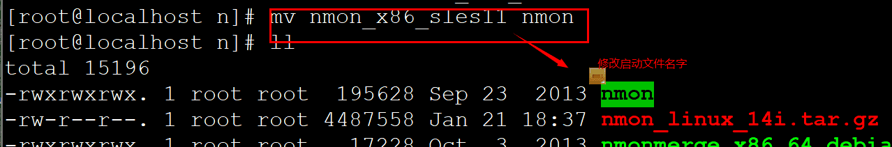 肖sir__jmeter软件指标和硬件指标(16.5)