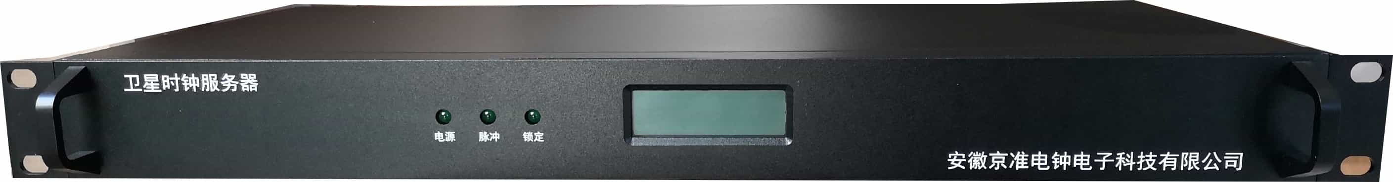 从入门到精通:GPS北斗卫星校时服务器 操作指南