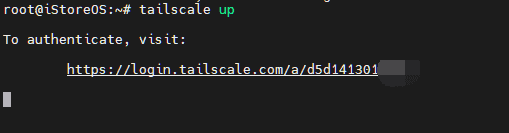 OpenWrt安装配置Tailscale