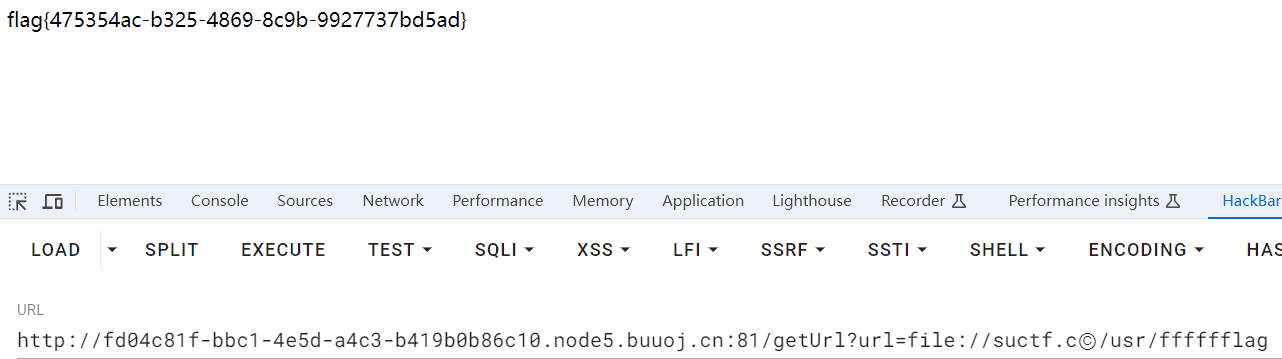 [SUCTF 2019]Pythonginx