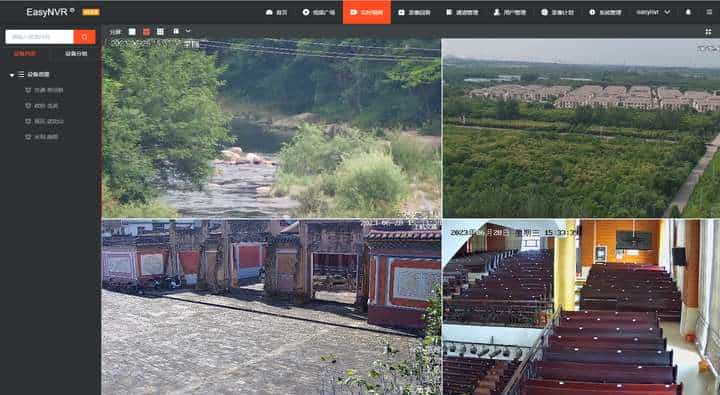 RTSP流媒体服务器EasyNVR视频云平台之视频观感体验的优化配置