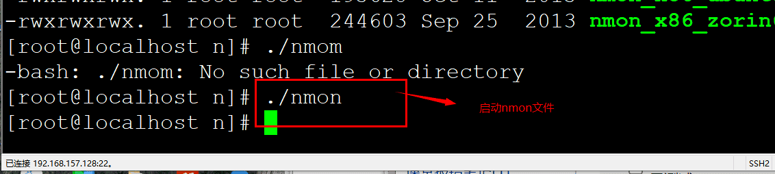 肖sir__jmeter软件指标和硬件指标(16.5)