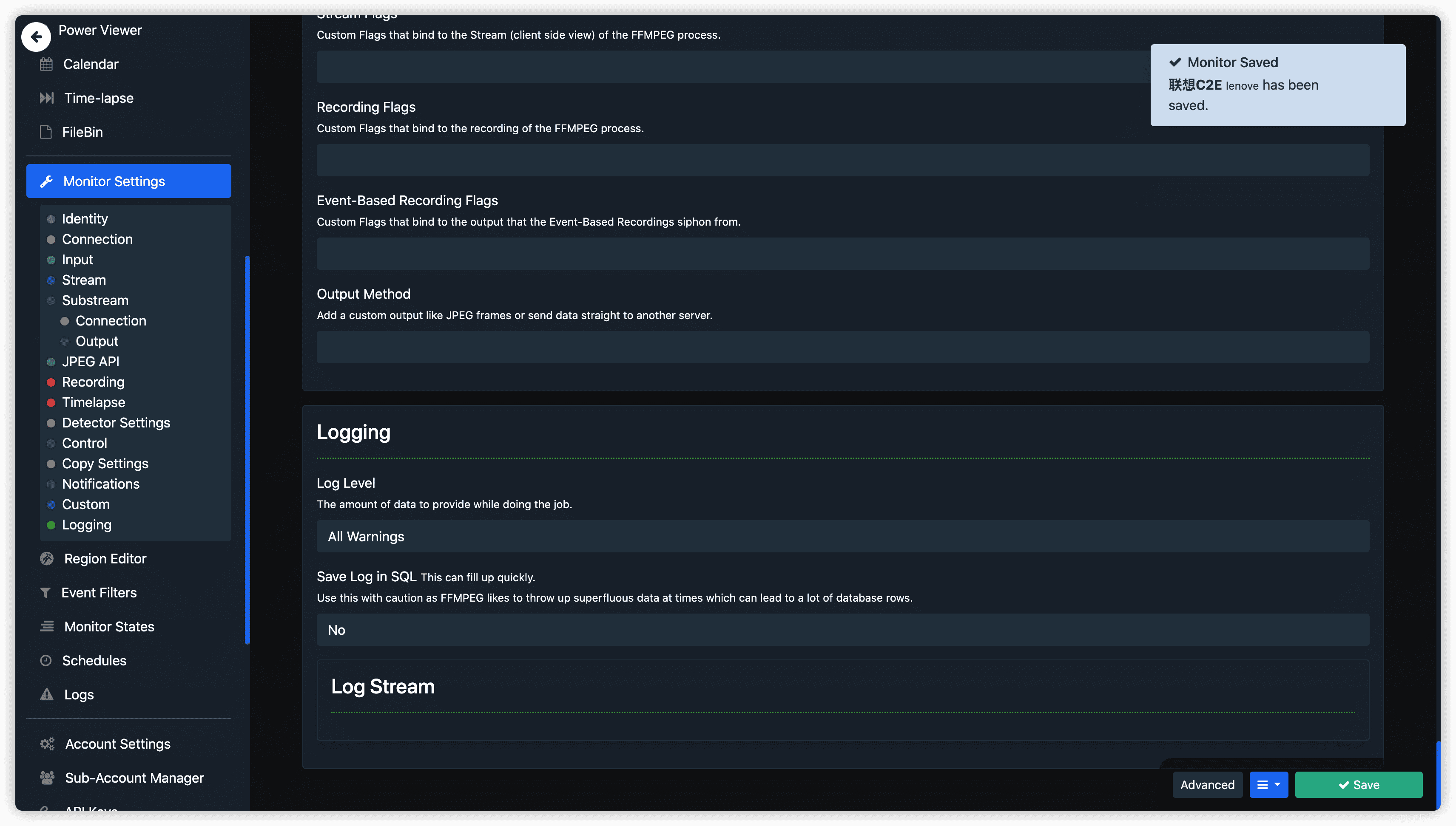 开源视频监控服务器Shinobi[转]
