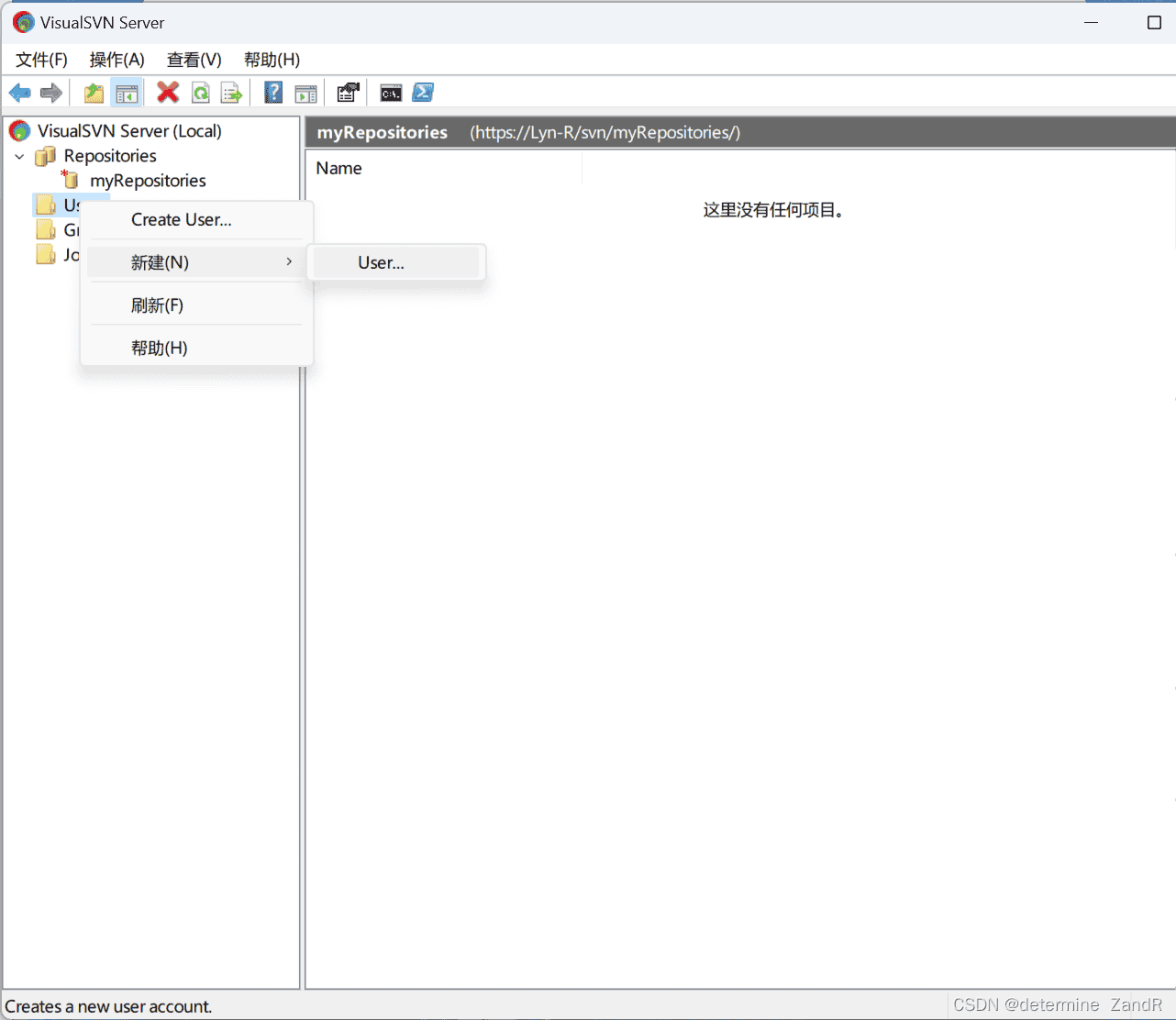 【SVN】windows SVN安装使用教程(服务器4.3.4版本/客户端1.11.0版本)