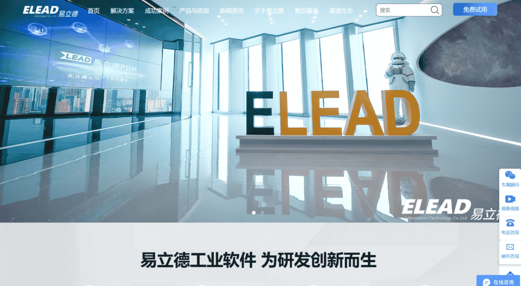 小型企业必备:最实用的8款需求管理软件