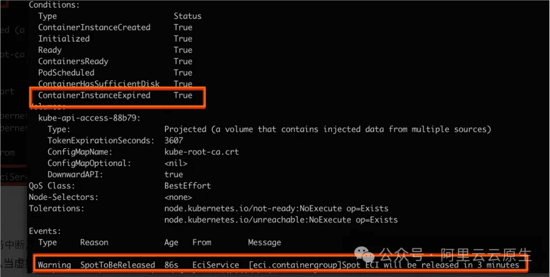 Serverless 成本再优化:Knative 支持抢占式实例