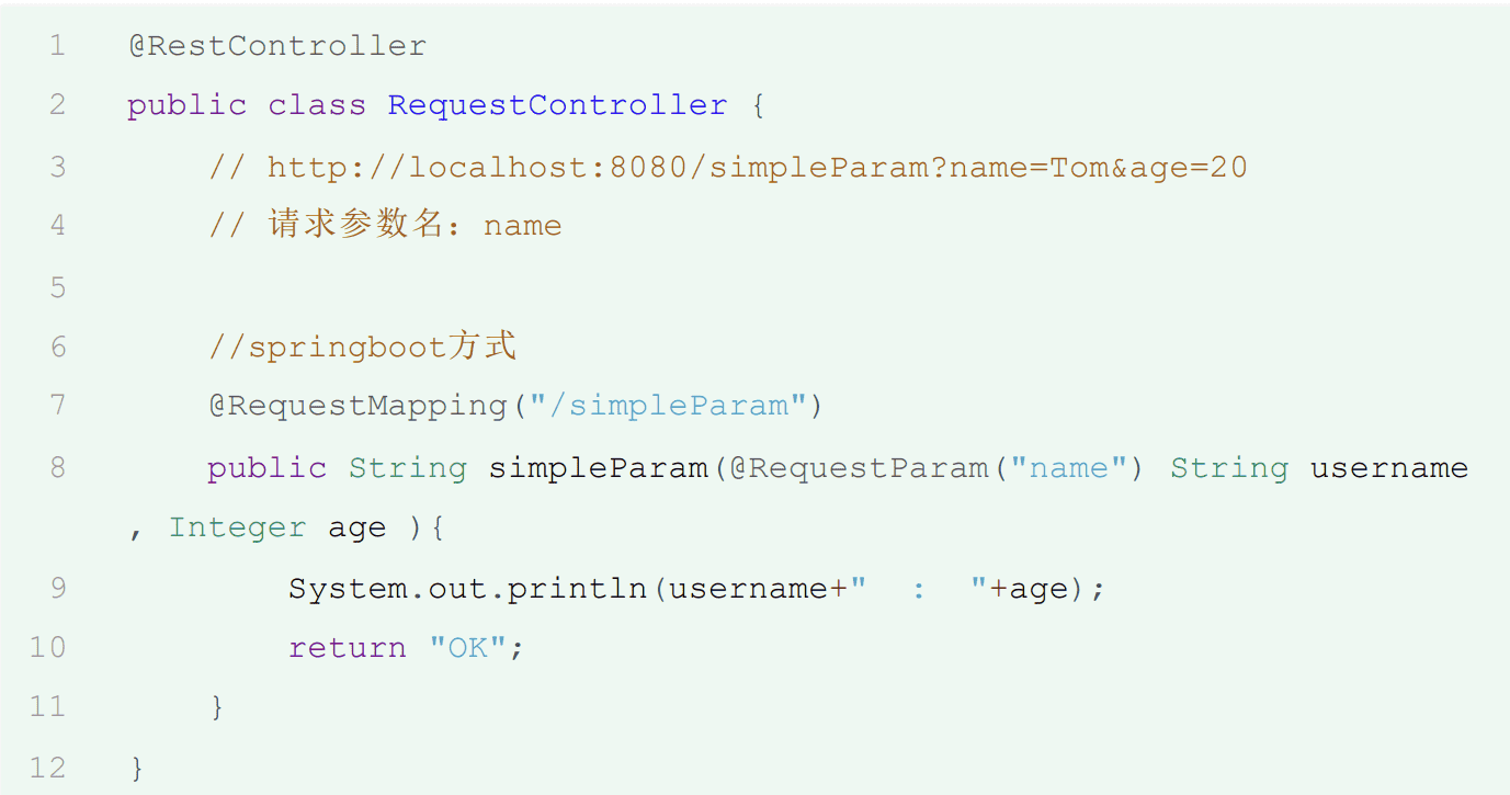 回炉springboostDay1