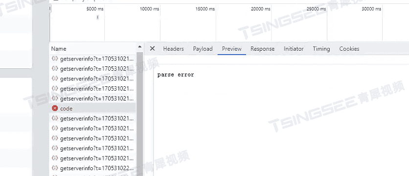 视频推拉流EasyDSS视频直播点播平台授权出现激活码无效并报错400是什么原因?