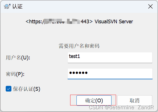 【SVN】windows SVN安装使用教程(服务器4.3.4版本/客户端1.11.0版本)