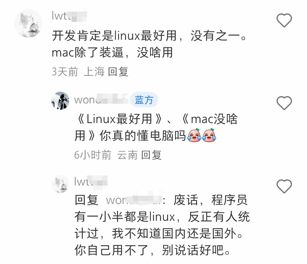 大厂为啥都发苹果电脑?哪个系统是开发之王?