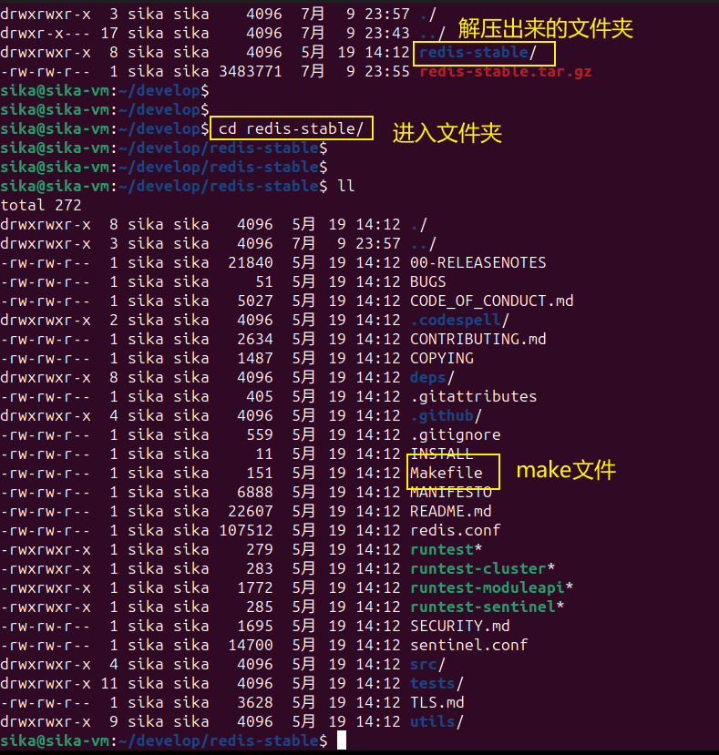 双系统Redis安装保姆级教程