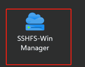 使用sshfs-win将linux服务器目录挂载到windows下