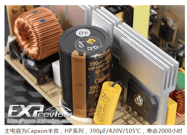 图吧垃圾佬的电源捡垃圾指南附玄武尘雨受众分析