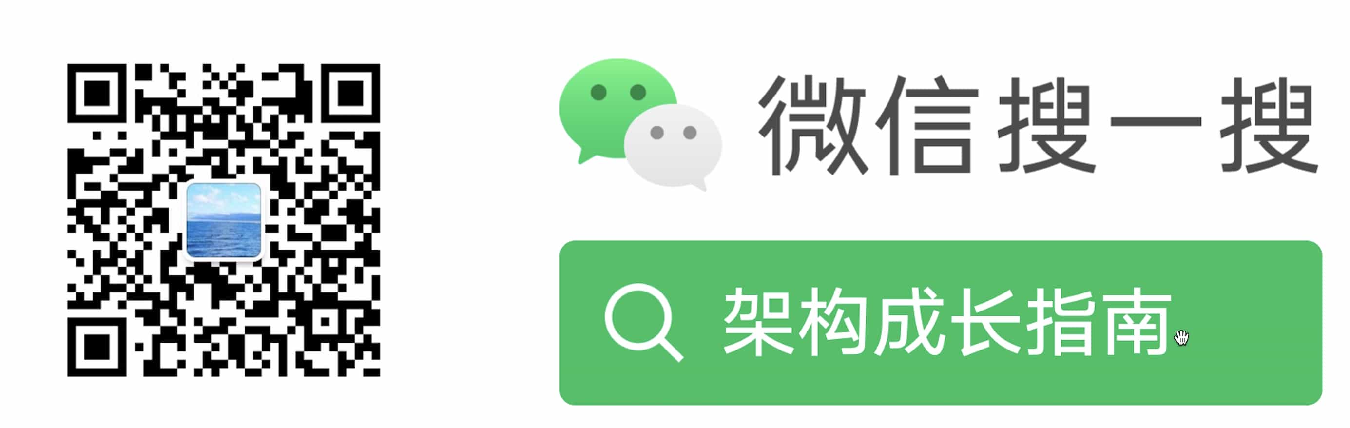 从物理机到K8S:应用系统部署方式的演进及其影响