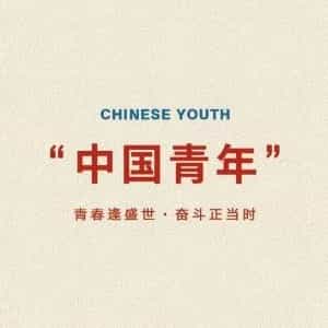 计算机网络各层次协议盘点总结