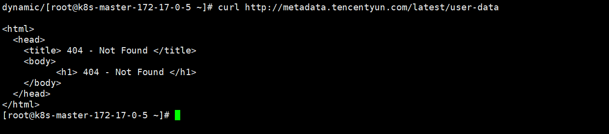 云厂商服务器实例元数据metadata的利用