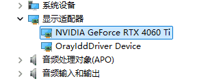 新手入门 | 搭建 AI 模型开发环境