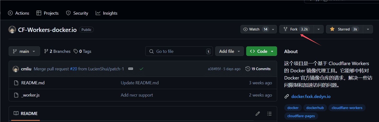 Ubuntu本地安装Docker，自建镜像源