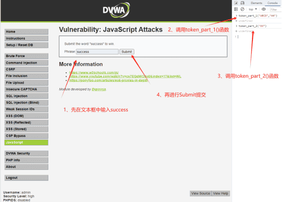DVWA-Javascript