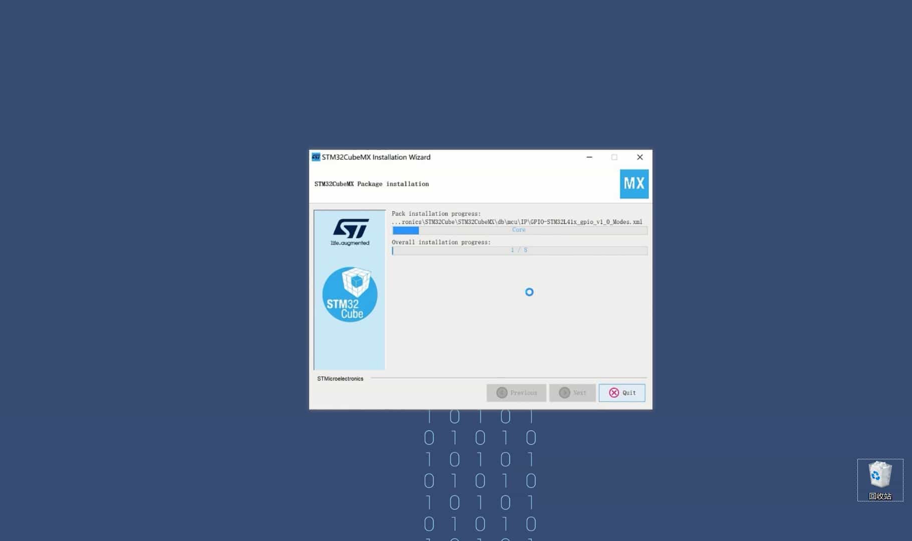 零基础快速上手STM32开发(手把手保姆级教程)