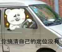 我们正在被 DDoS 攻击,但是我们啥也不干,随便攻击...