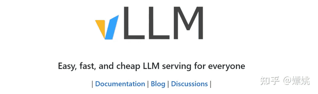 Berkeley vLLM:算力减半、吞吐增十倍