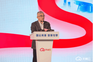 云行 | 国云入江南 数智耀太湖，天翼云谱写江苏数智发展新篇！