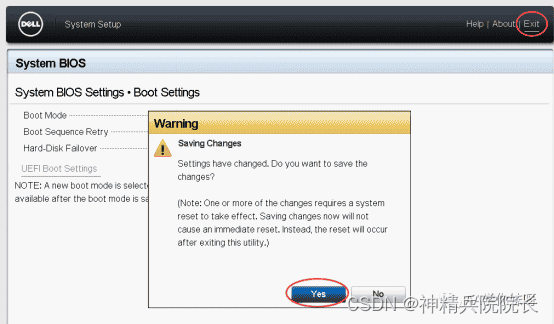 服务设置磁盘阵列并安装PVE系统及Ceph组件详细教程