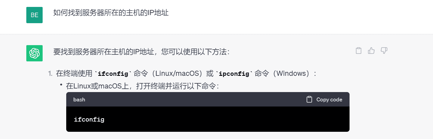 信息安全系统设计与实现课程第十三章学习笔记