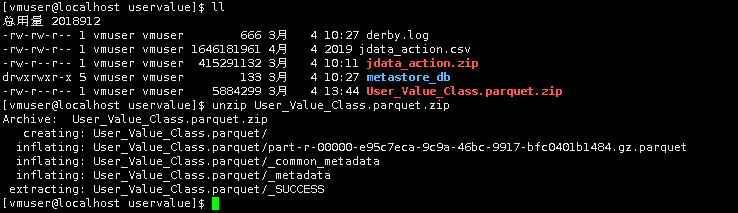 2.7 案例：用户价值分类结果可视化展示
