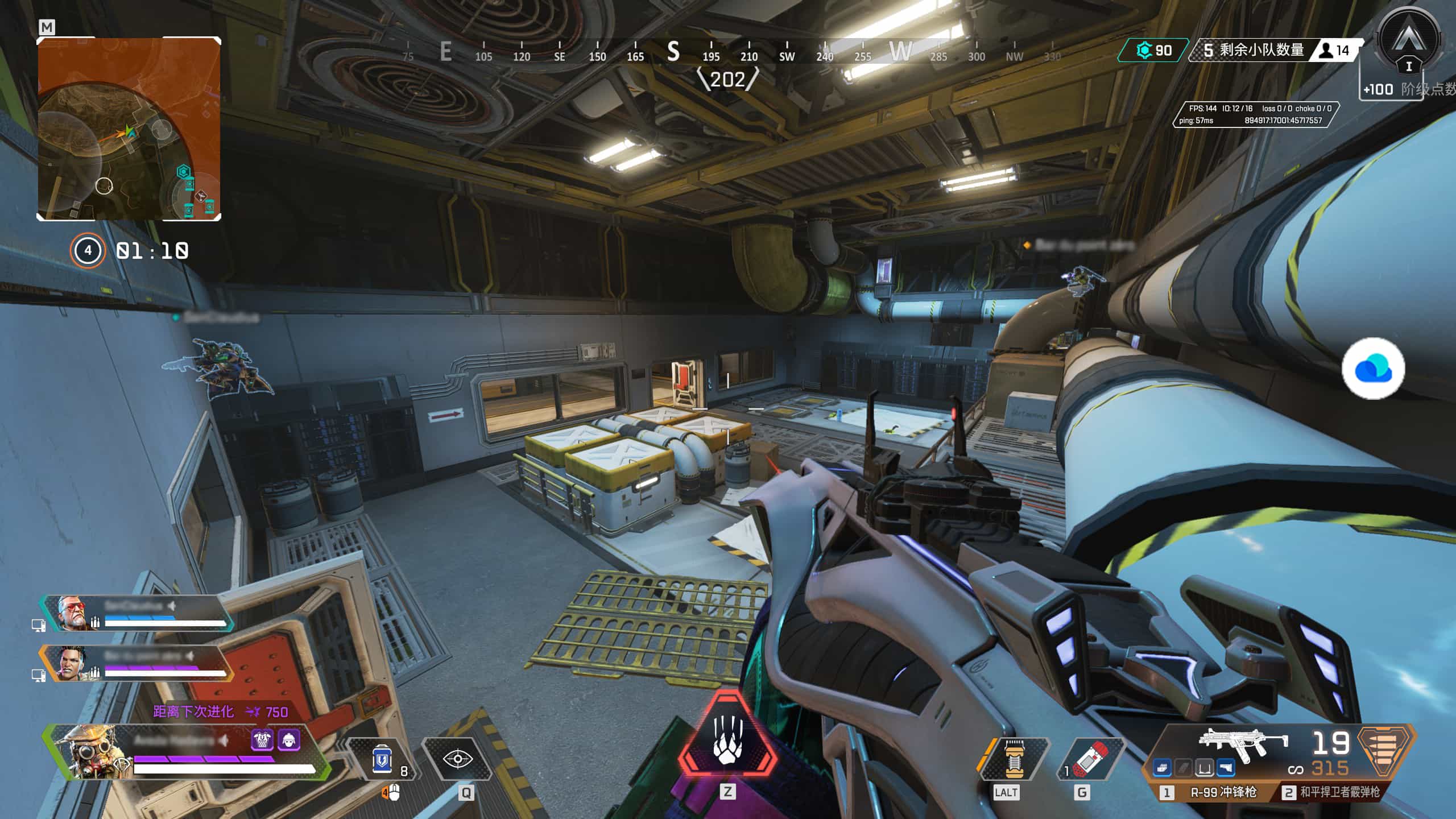 ToDesk云电脑实测!轻松应对游戏电竞、AIGC创作、设计建模等场景