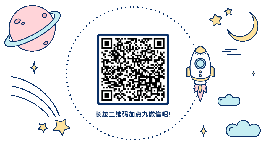 一个安全便捷且开源的远程桌面软件