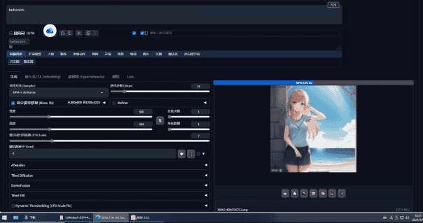 ToDesk云电脑实测!轻松应对游戏电竞、AIGC创作、设计建模等场景