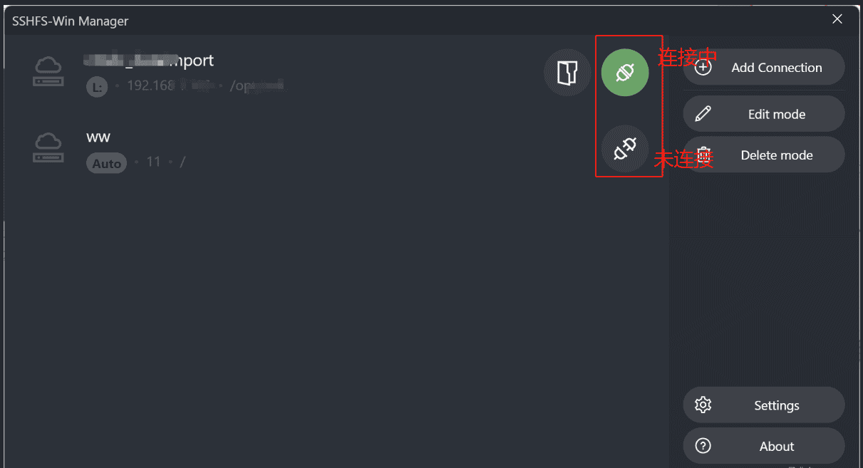 使用sshfs-win将linux服务器目录挂载到windows下