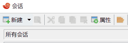 Mysql环境配置