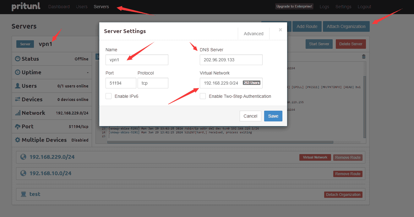 内网隧道利器Pritunl