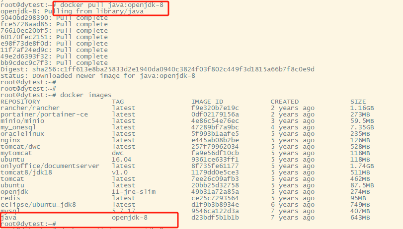 docker 构建java 部署包