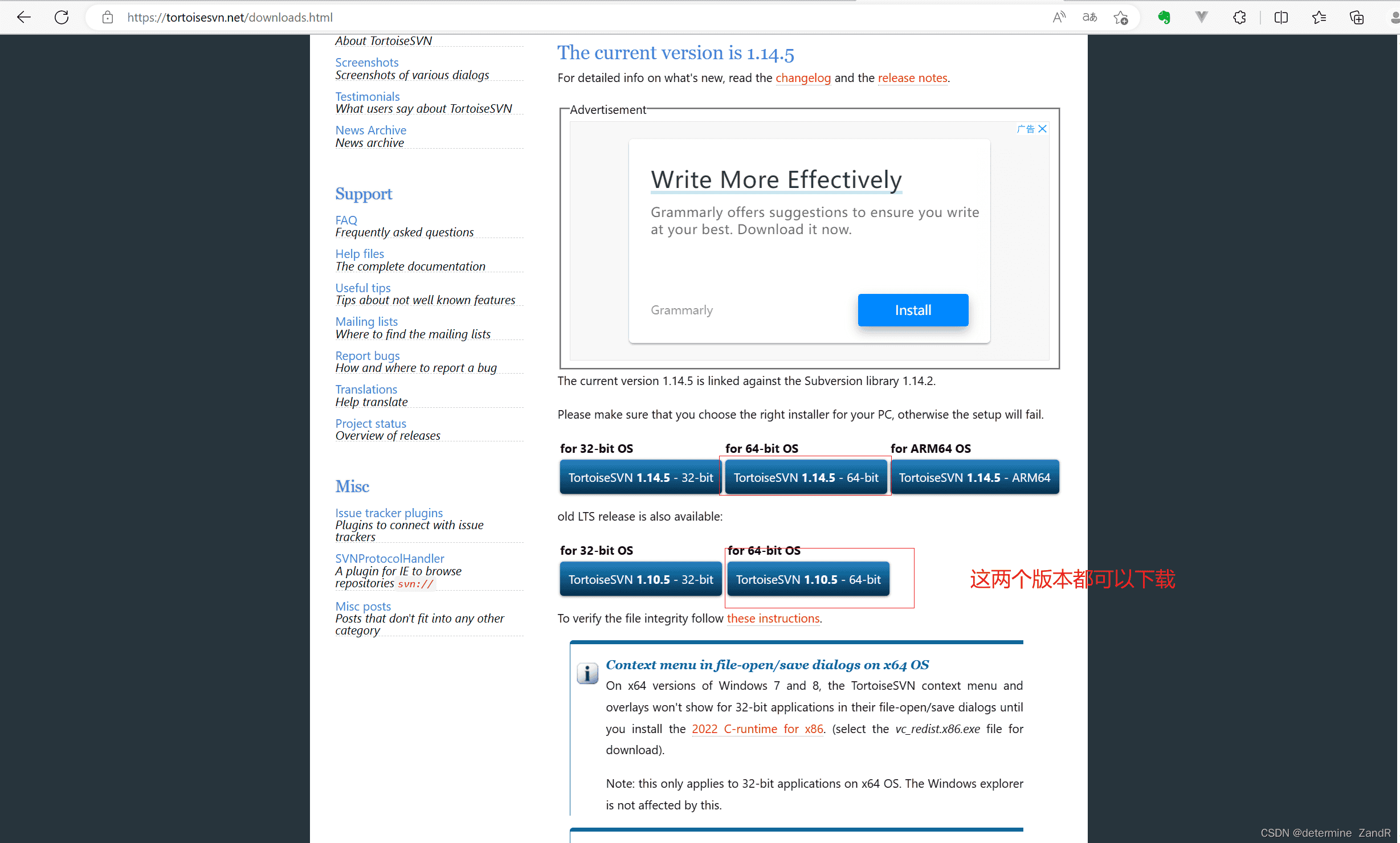【SVN】windows SVN安装使用教程(服务器4.3.4版本/客户端1.11.0版本)