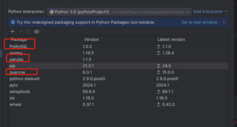 2.7 案例：用户价值分类结果可视化展示