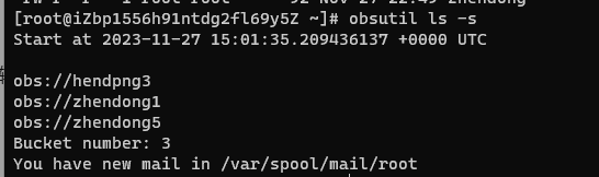 华为云IotDA平台与OBS进行数据转发并使用ECS服务器完成数据调用