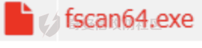 记一次省护网红队案例