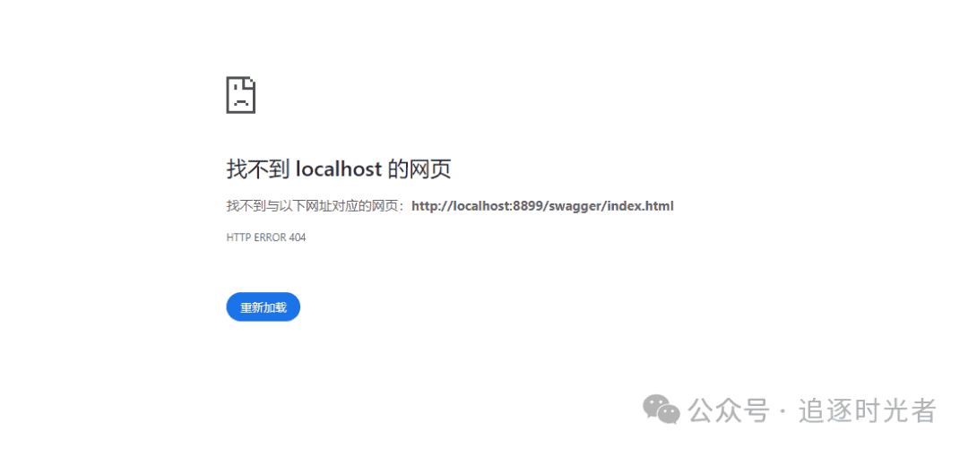 在IIS上部署ASP.NET Core Web API