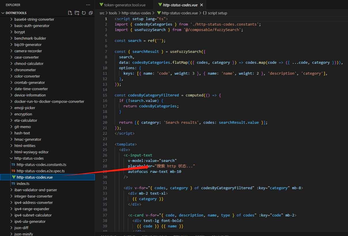 Dotnet工具箱：开源、免费的纯前端工具网站，带你探索10大工具分类和73个实时在线小工具
