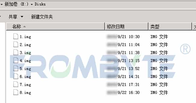 服务器数据恢复—LVM信息被破坏的数据恢复案例