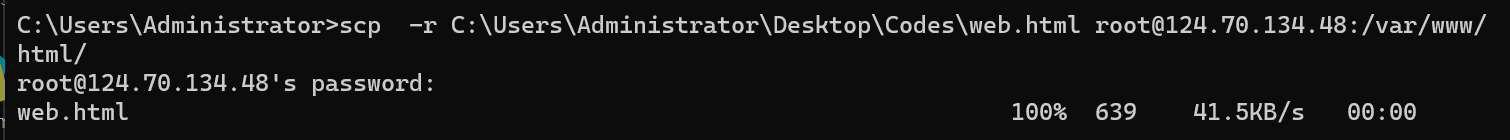 【记录8】华为云耀云服务器L实例-静态网页项目部署