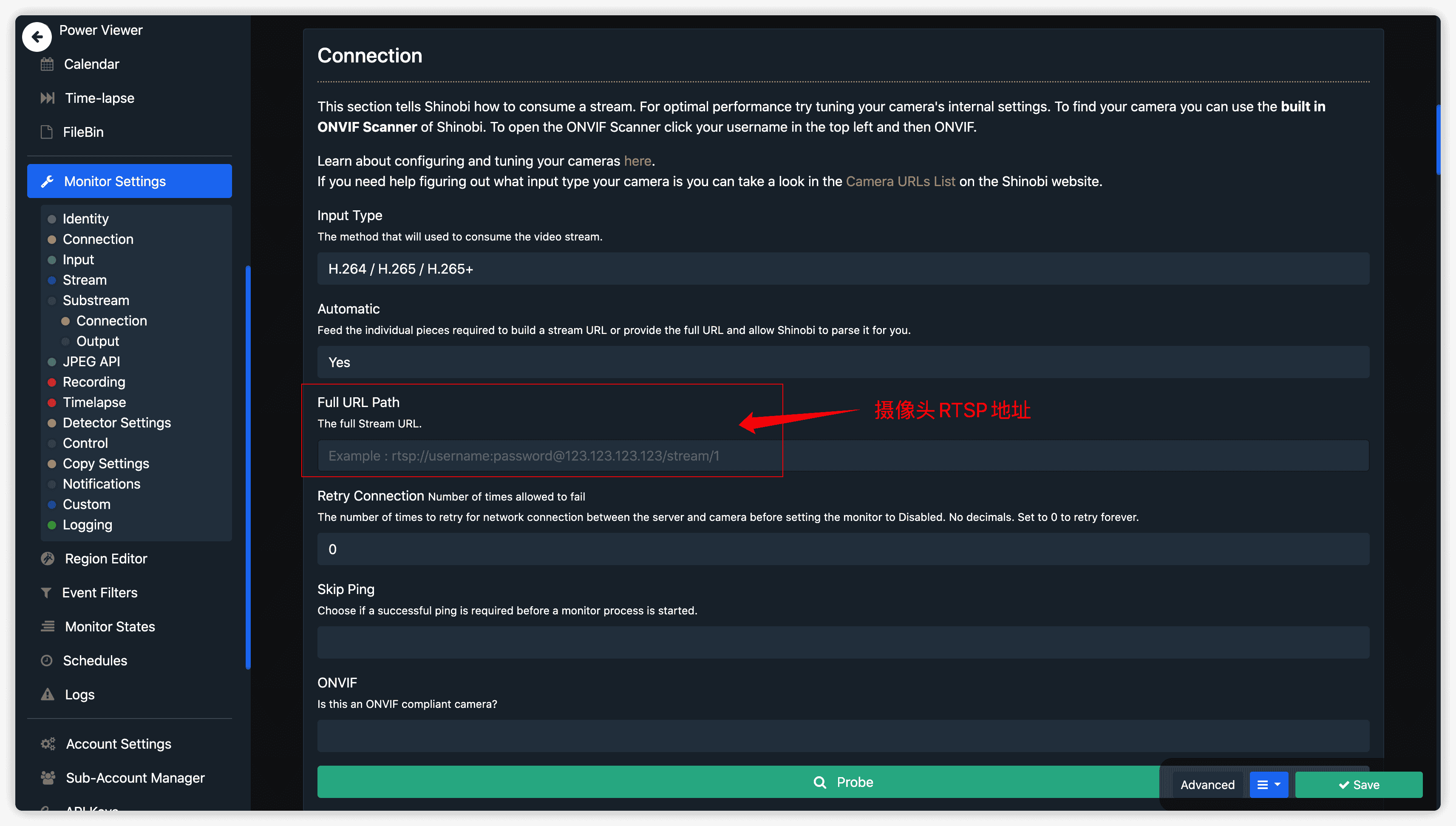开源视频监控服务器Shinobi[转]