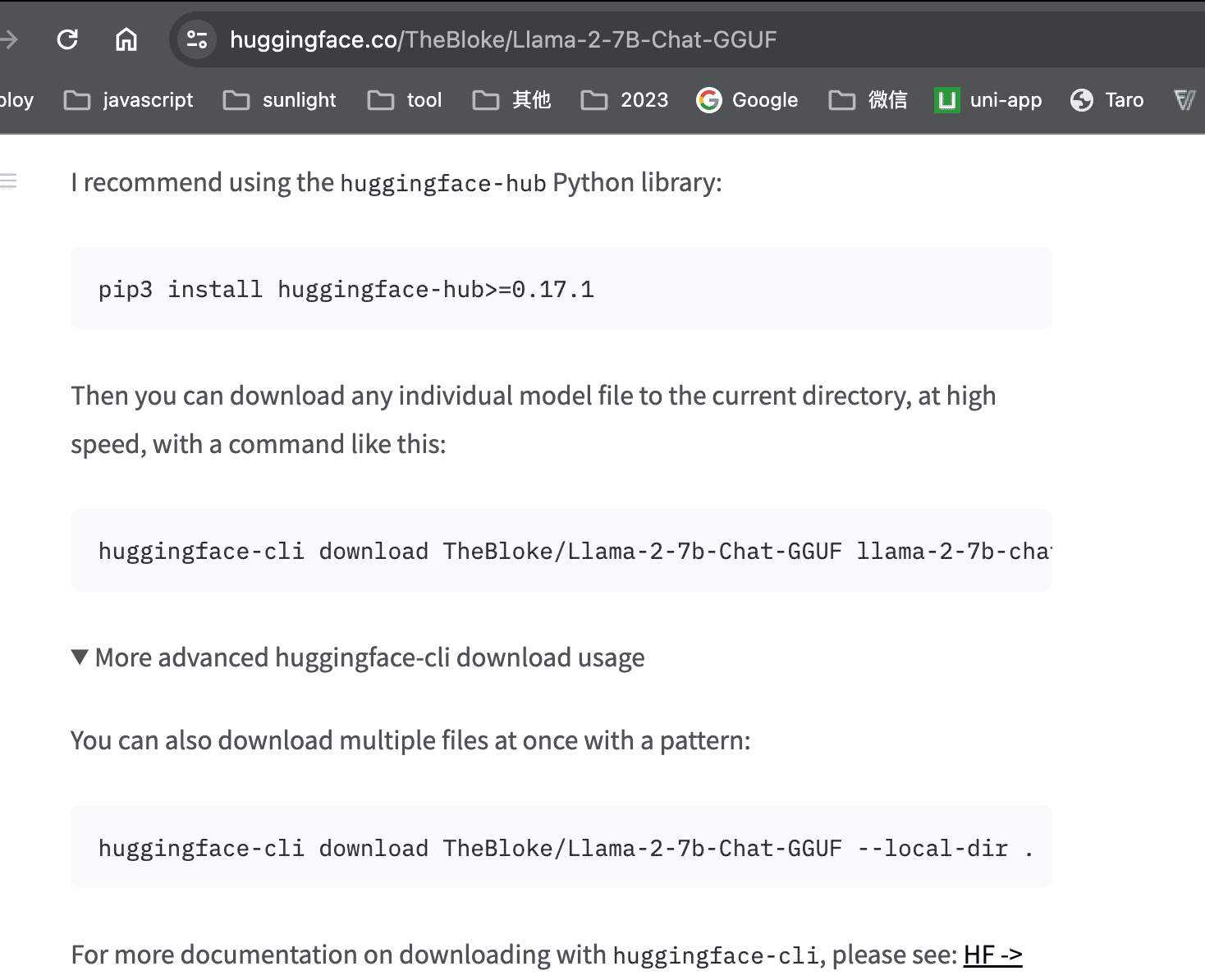通过termux tailscale huggingface 来手把手一步一步在手机上部署LLAMA2-7b和LLAMA2-70b大模型